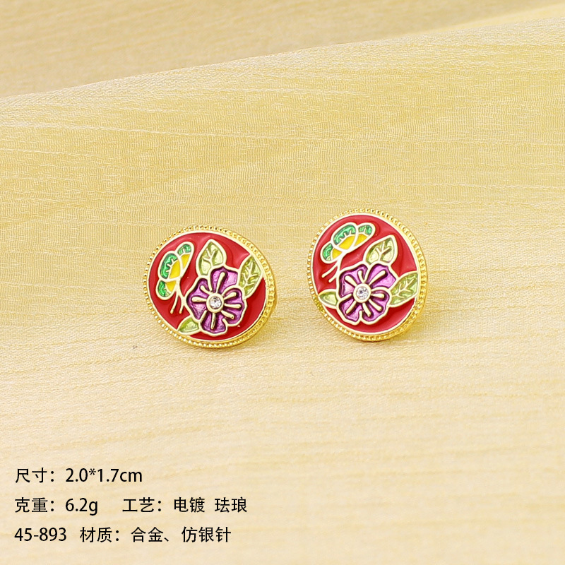 Mid-ancient Art Retro Shape Pattern Flower Black Enamel Dripping Resin Red Stud Earring