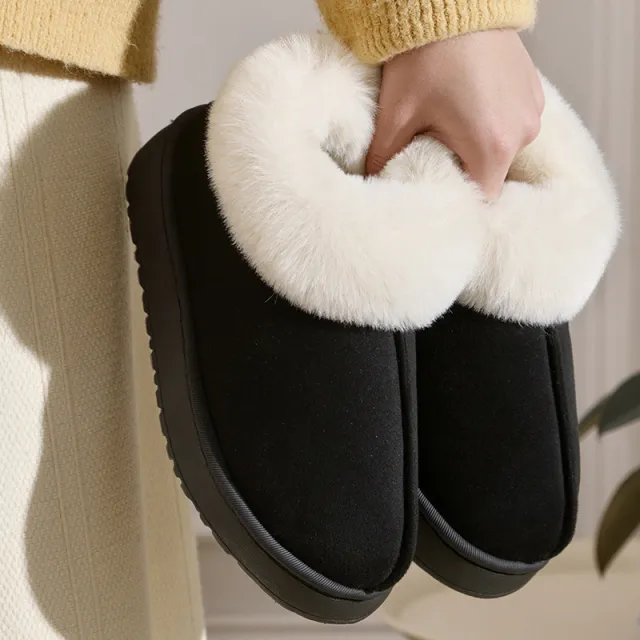 Womens Fashionable Platform Snow Boots Black - Shop at LoveMi