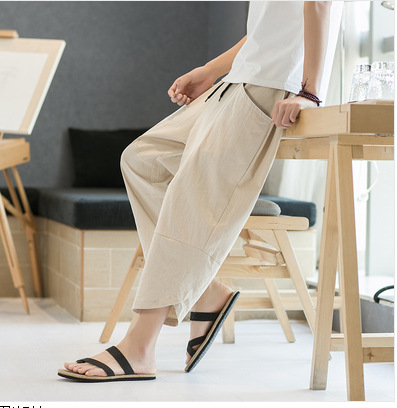 Loose Harem Wide-leg Pants Cotton And Linen Solid Color