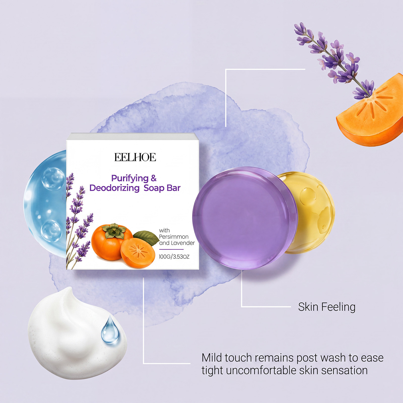 Deodorizing Soap C1973d7c 012e 4800 B9f6 Ef951715b3af