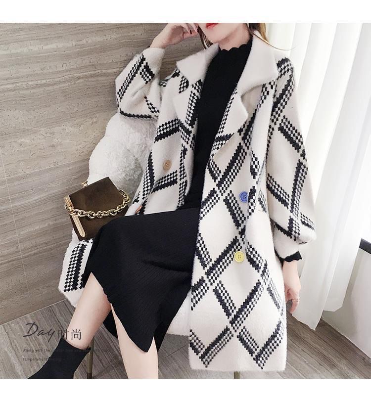Blue Faux Mink Coat