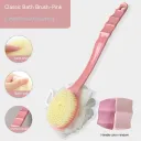 Pink With Bath Ball