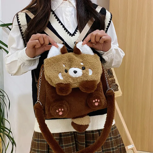 Coati Plush Bag Doll Cartoon Cute Backpack Brown - Shop at LoveMi