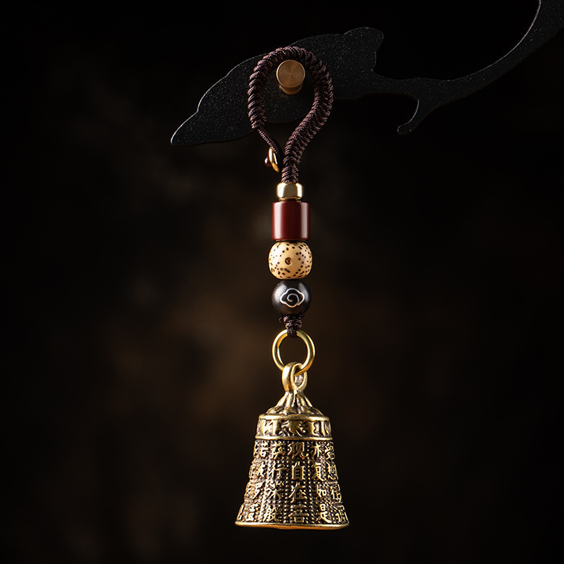 Brass heart sutra bell keychain pendant