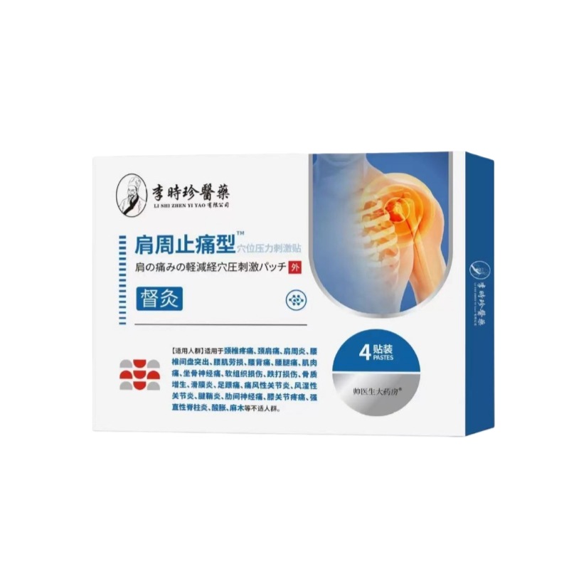 https://cf.cjdropshipping.com/quick/product/c1d3a1de-3601-4a4f-987f-19baa39a1584.jpg