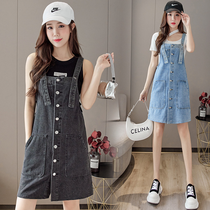 Women's Loose-fitting Versatile High-waisted Slip Dress