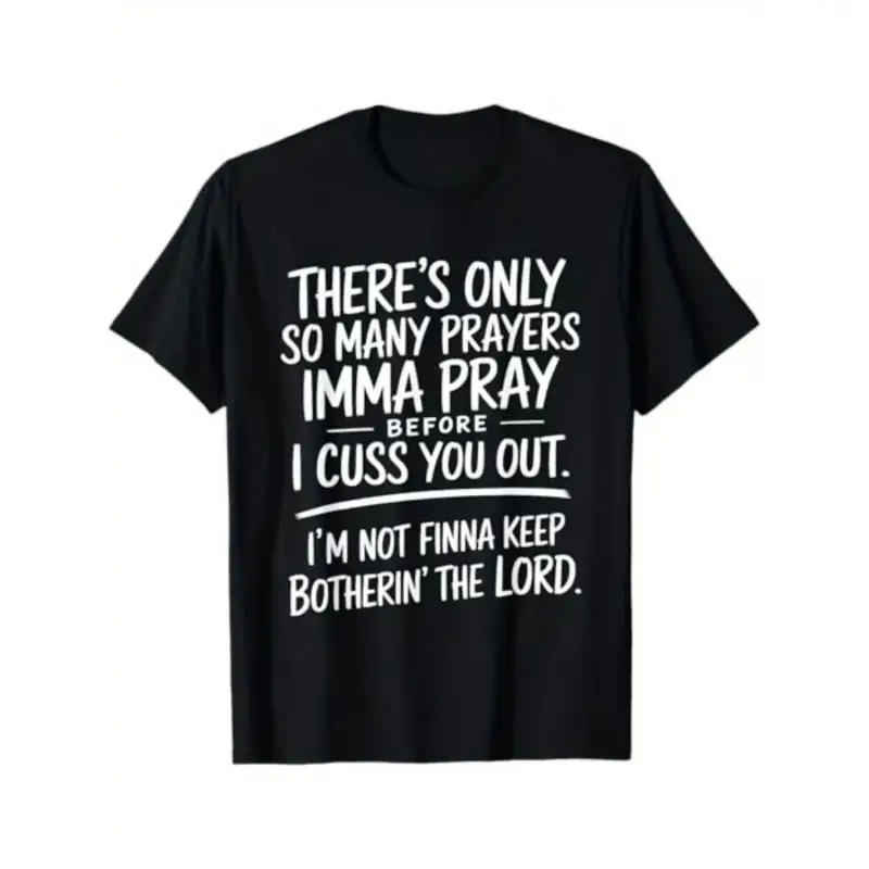 Limited Edition Set Style Holiday T-Shirt