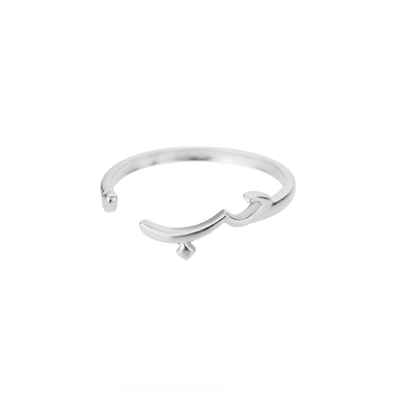 Women's Simple Arabic Ring Jewelry