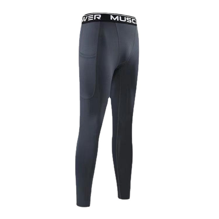 Quick-dry Pants Men's Bottoming Tights Trousers - Image 11