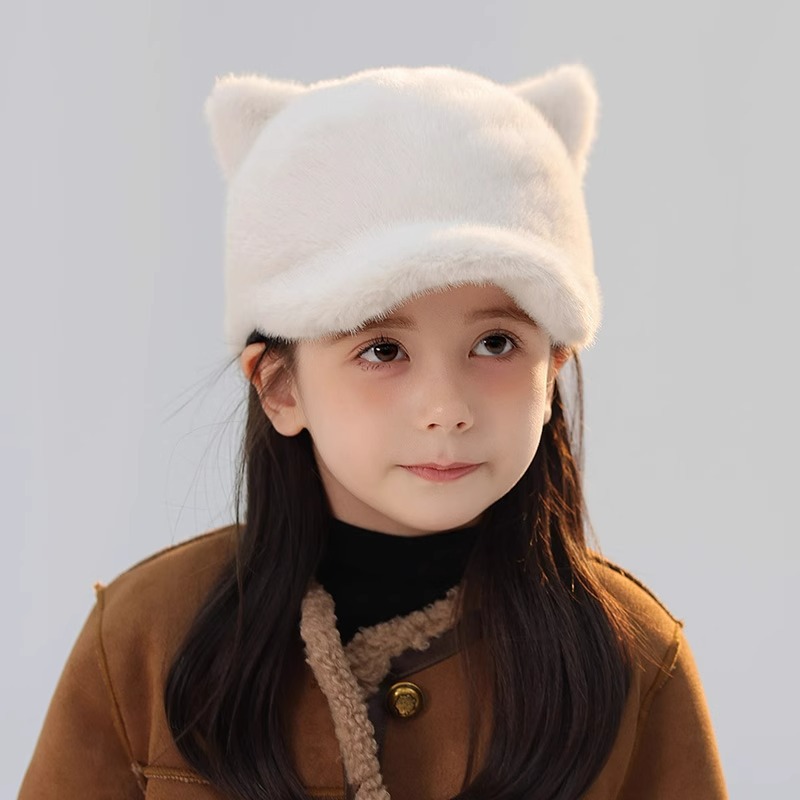 Children's Hat Thickened Warm Plush Baseball Cap - Picture 16 of 17