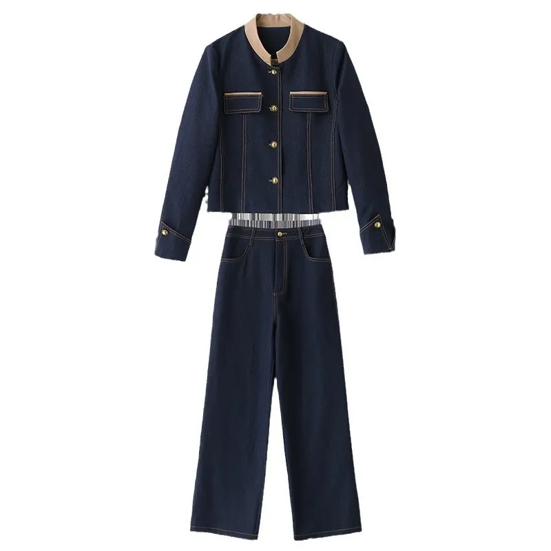 Elegance Retro Casual Denim Jacket High Waist Wide Leg Pants Two-piece Suit - Denim Color