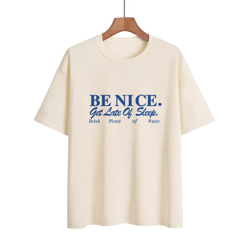 Fashion Printed Loose Short Sleeve - Beige