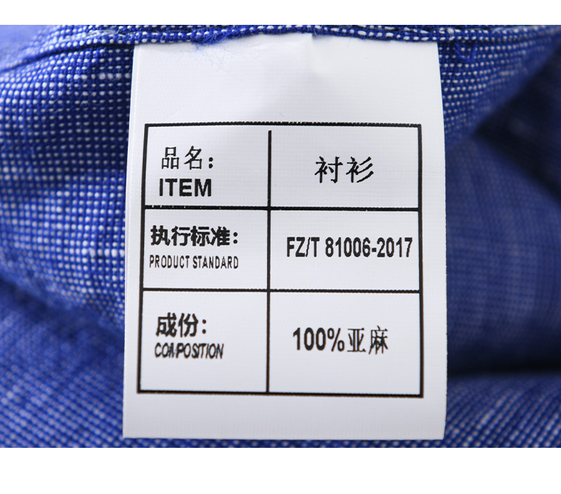 Title 7, Mens Stitching Shirt, Youth Design, Leisure Lo...