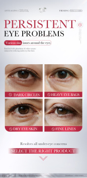 All-English Glutathione Eye Mask