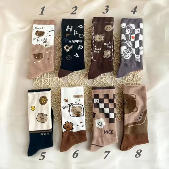 Coffee Colored Socks And Stockings Trend Korean Version No 3 - Shop at LoveMi