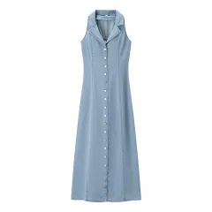 European And American Style Halter Waist-tight French Tea Break Button Denim Long Skirts - View 1