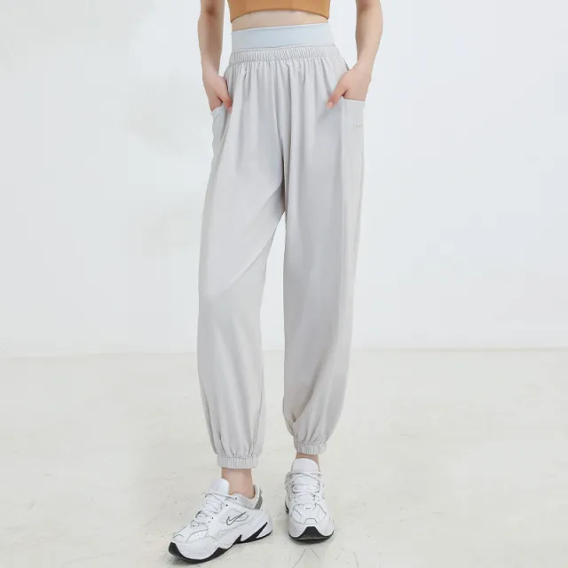 Fashion Loose High Waist Yoga Trousers For Women Milky White - Shop at LoveMi