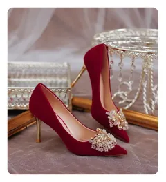 Toasting Clothes Not Tired Stiletto Heels - Red - View 1