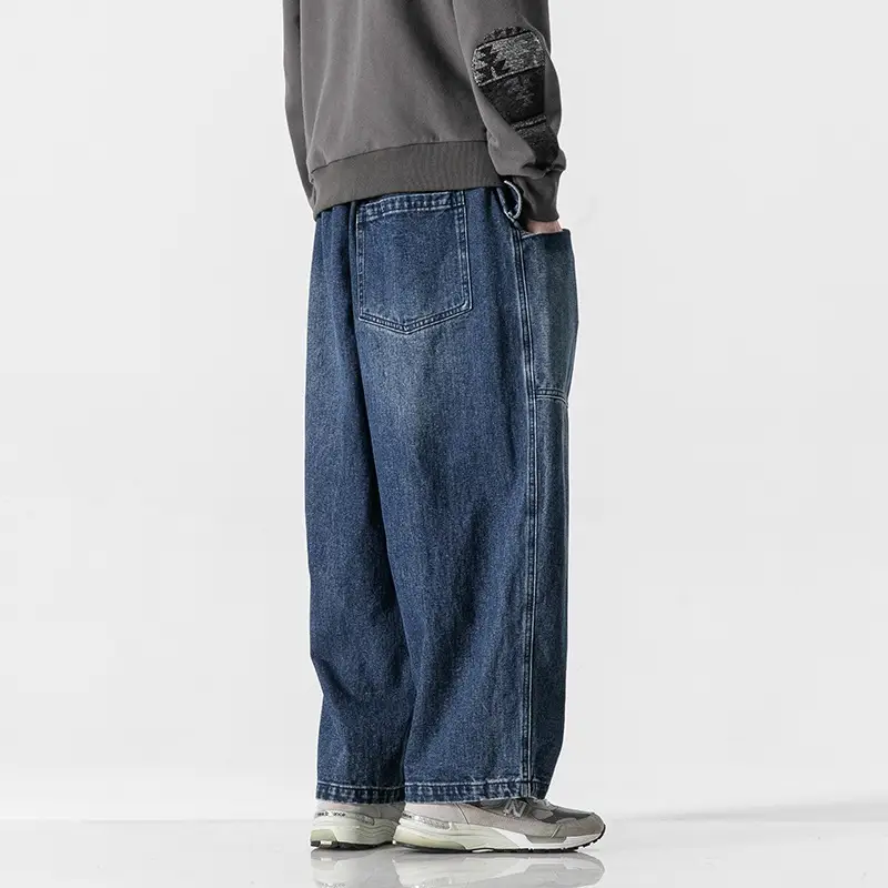Japanese Style Large Size Leisure Wide-leg Straight Pants