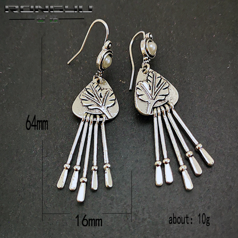 Elegant Leaf Design