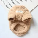 Xd Elastic Wool T Brown