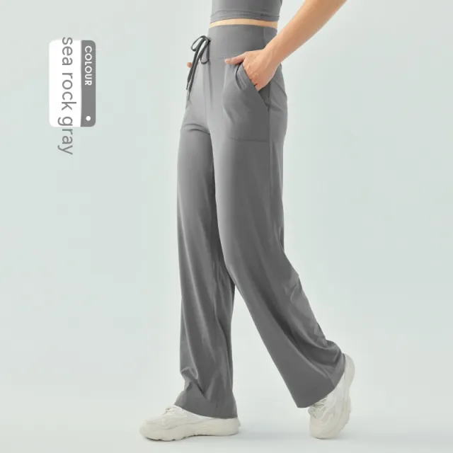 Solid Color Fitness Running Quick drying Thin Yoga Pants Sea Rock Gray - Shop at LoveMi