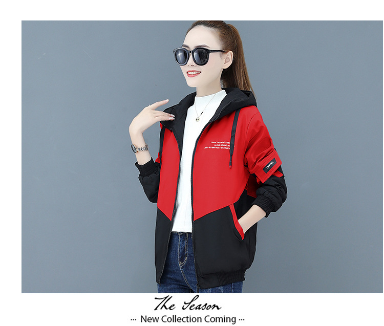 Title 4, Womens plush thick short coat