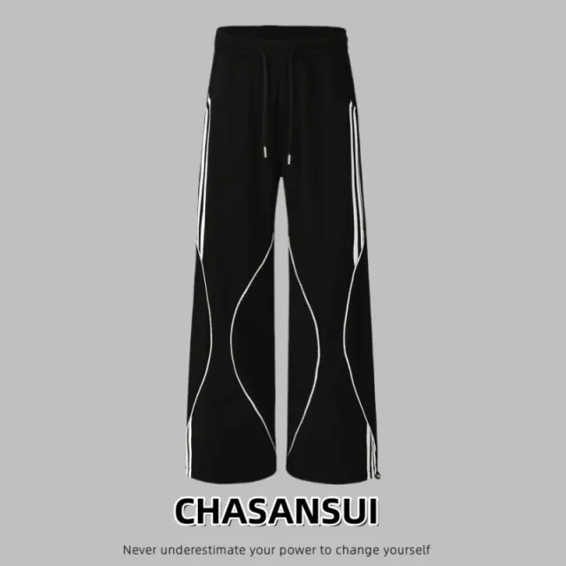Autumn And Winter Leisure Sweatpants Loose Wide Leg Straight Black - Shop at LoveMi