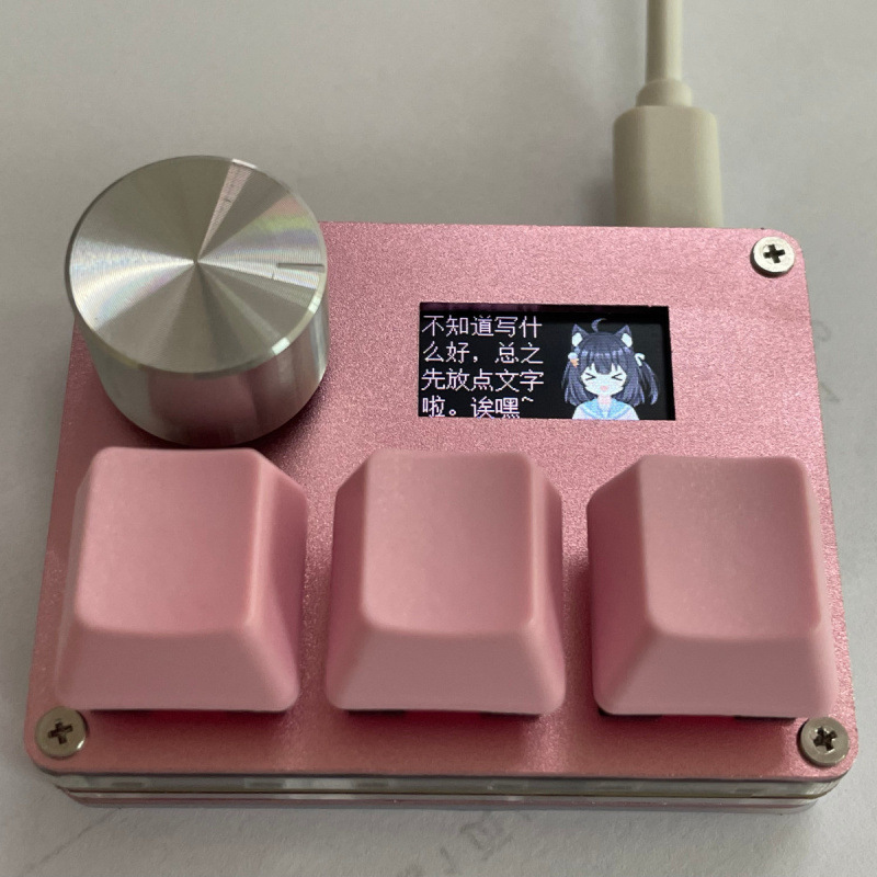 Magnetisk Axis Game tastatur Knob Customized - Miniatyr 4