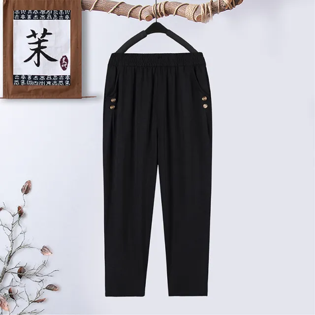 Women's Jacquard Straight leg Pants High Waist Baggy Jogger Pants Black - Shop at LoveMi