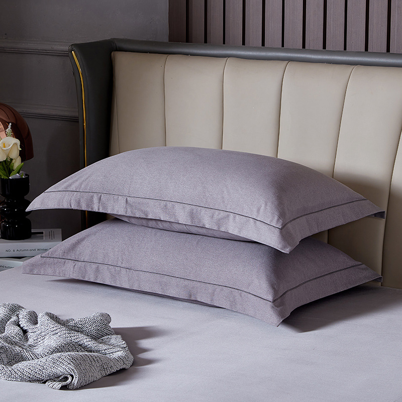 80S Brushed Thickened Double-Yarn Pillowcase