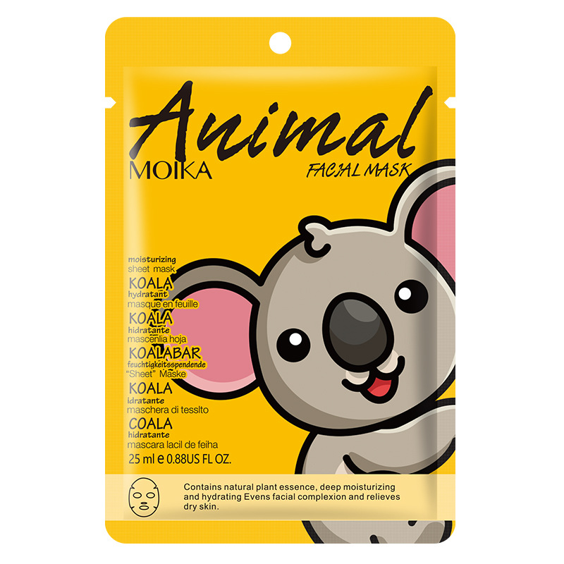 Kaola Facial Mask 25ml