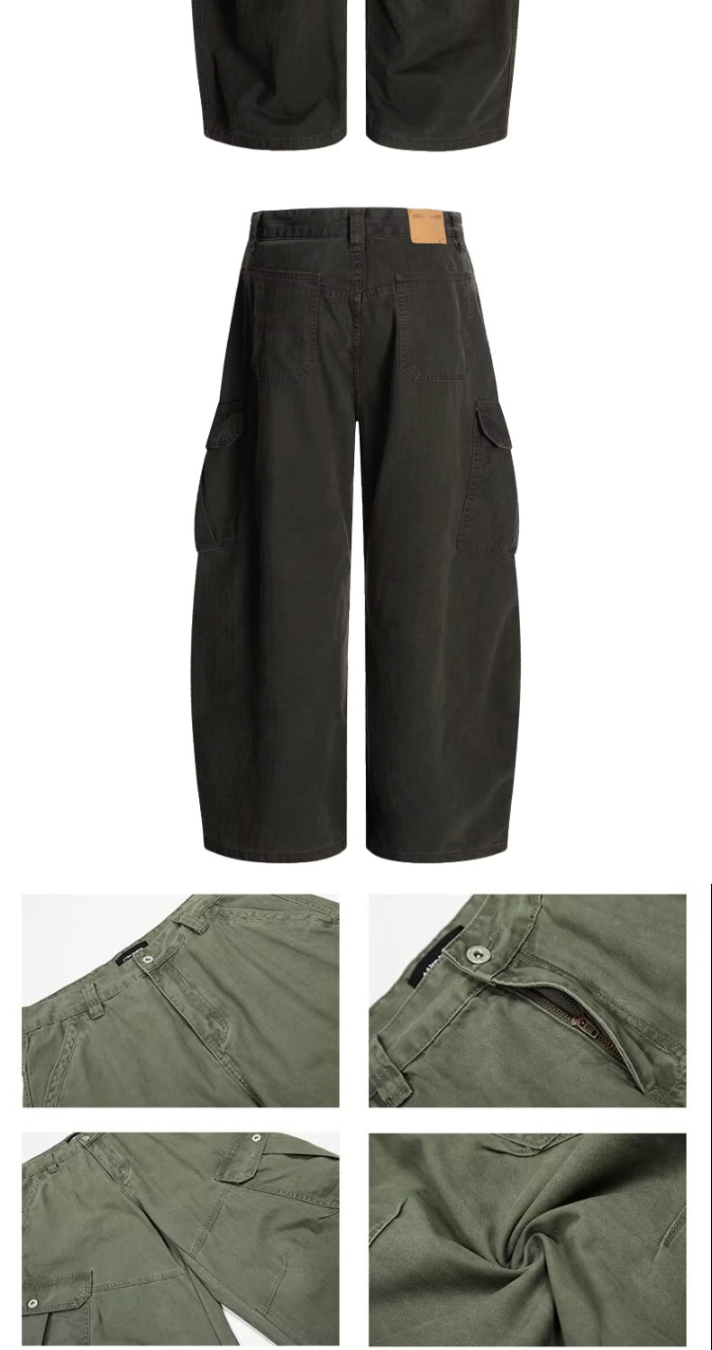 Cargo-trouser construction details showing belt loops, button-and-zip fastening, flap pocket and fabric close-ups
