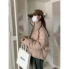 Women's Short Winter Bread Coat - Khaki - View 1