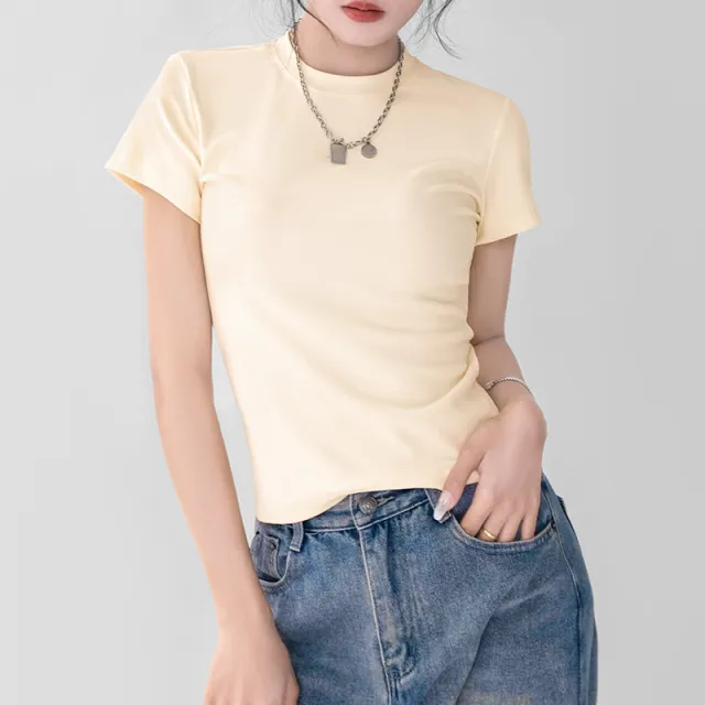 Slim fit Slimming High grade Temperament Top Apricot - Shop at LoveMi