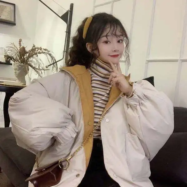 Korean Version Fairy All matching Reversible Coat Apricot - Shop at LoveMi