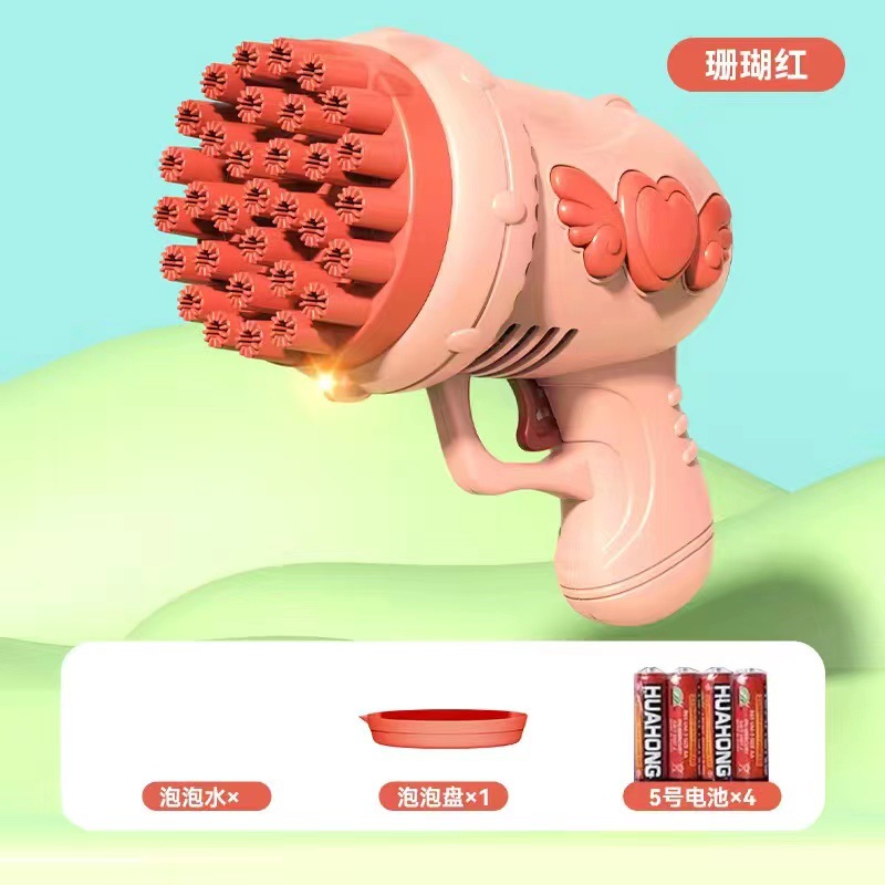 Pink Bubble Gun Light Battery