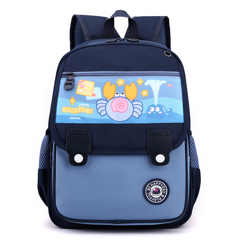 Large Class Preschool Cute Cartoon Boys And Girls Lightweight Primary Backpack — foto 18