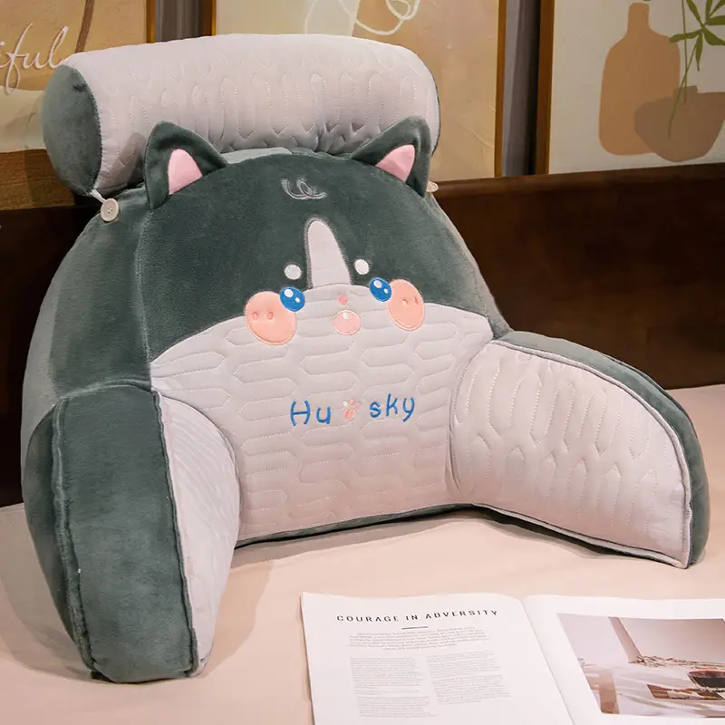 Ice Bean Latex Pillow Bedside Cushion Soft Bag