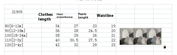 Boys' Patchwork Plaid Shorts Suit