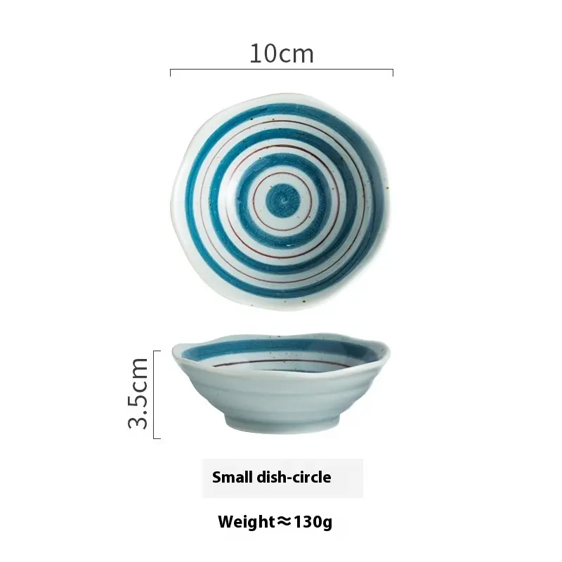 Sauce And Vinegar Household Hotel Hot Pot Condiment Sauce Dishes