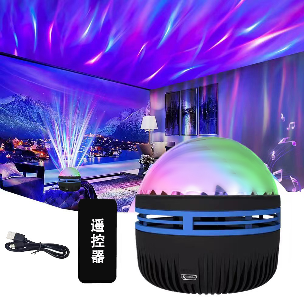 Northern Lights Water Ripple Starry Sky Projection Lamp Atmosphere Light Mini Magic Ball Color Lights