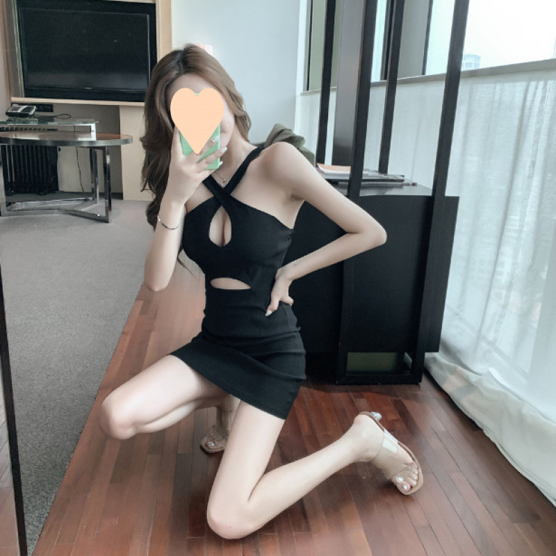 French Style Design Niche Halter Dress Women