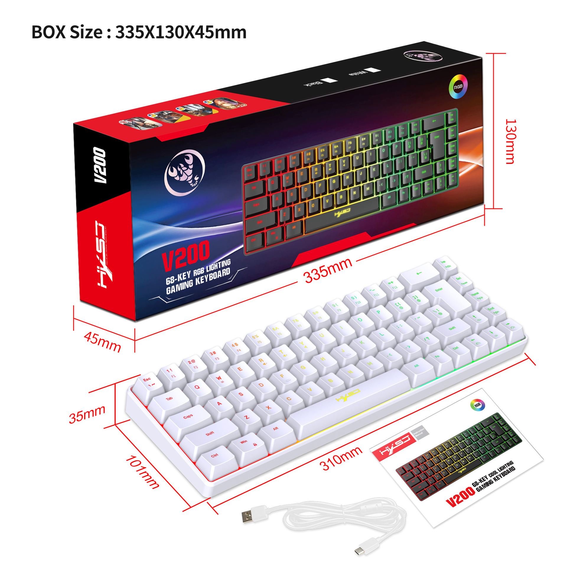 Keyboard Gaming Keyboard White