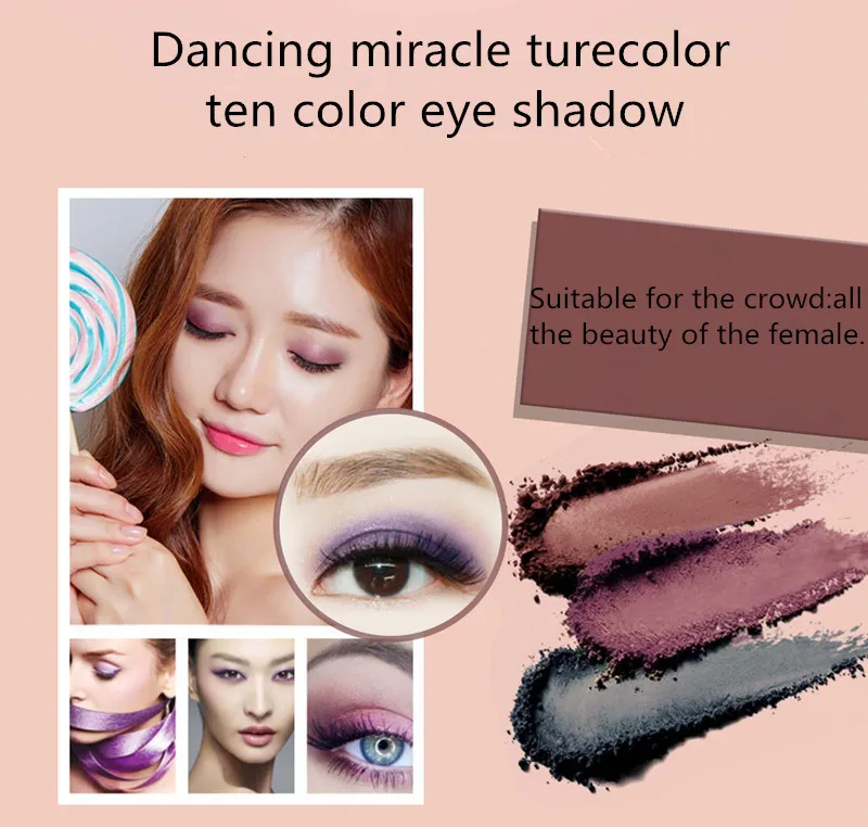 Title 1, Earth-toned long-lasting no powder eyeshadow wi...