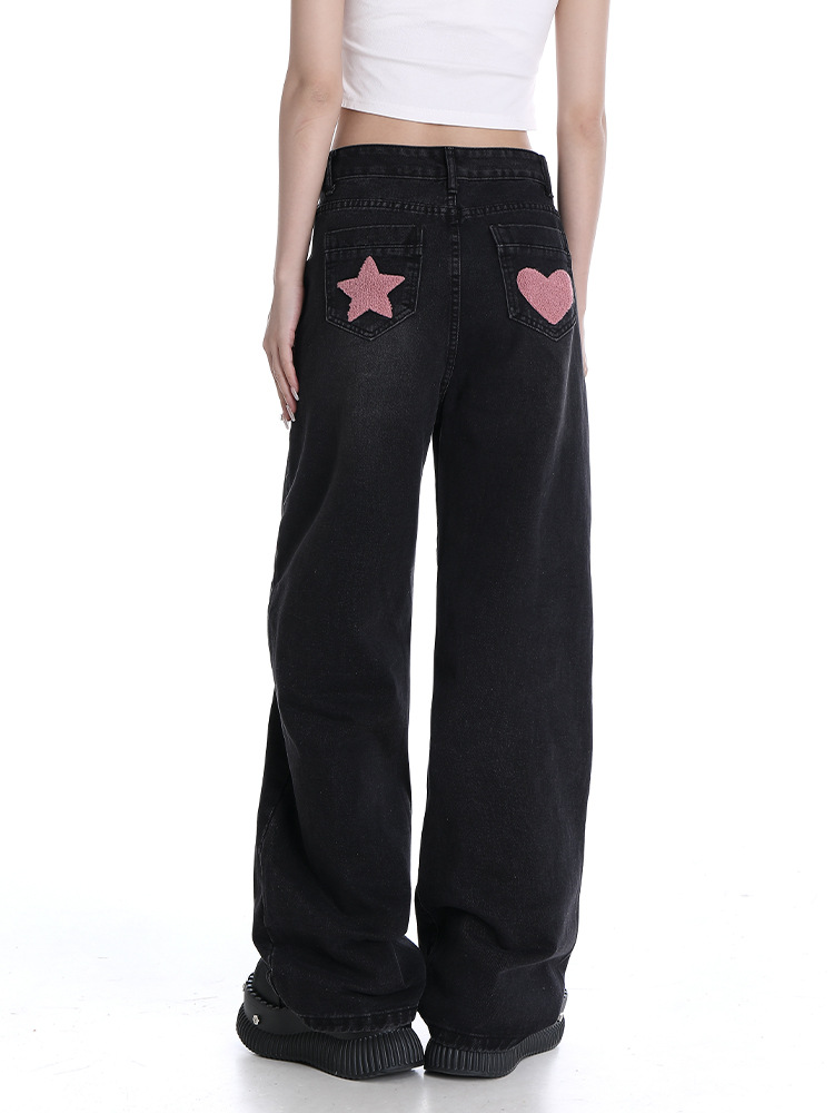 Small Slim Fit Loose High Waist Extra Long Mop Pants