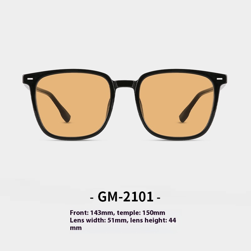 New Same Brown TR90 Sunscreen Sun Shade Sunglasses Gm2101 - Shop at LoveMi