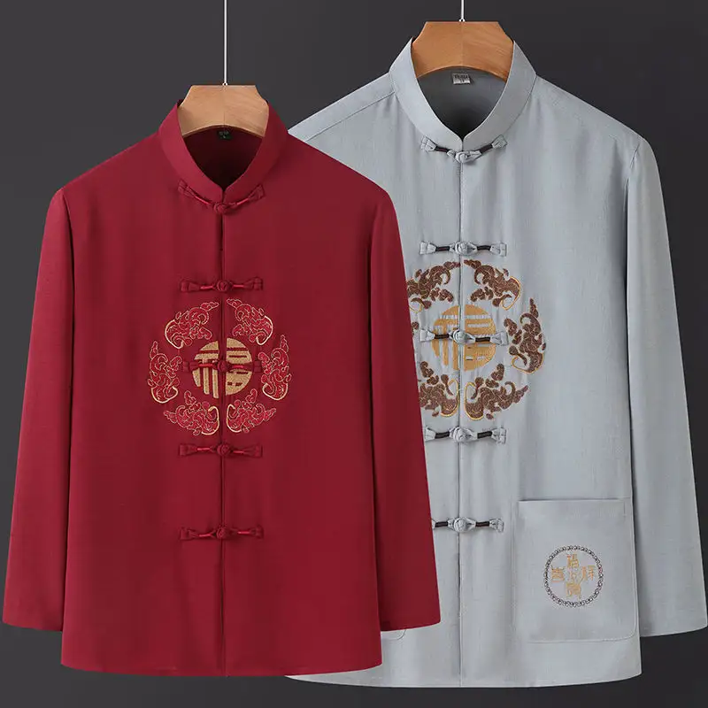 Men's Simple Printed Long Sleeve Tang Suit