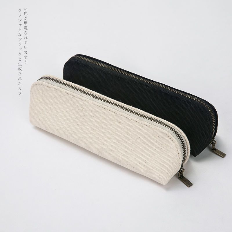 High-quality PU Pencil Case Large Capacity Simple And Multi-functional