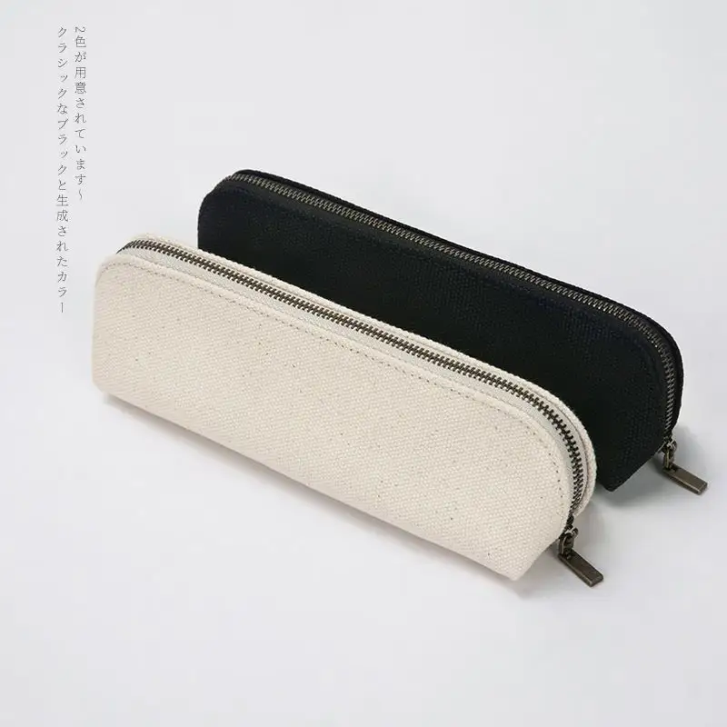 High-quality PU Pencil Case Large Capacity Simple